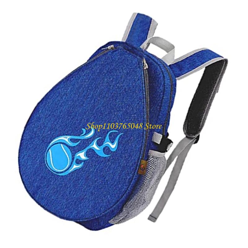 Sports Equipment Tennis - R53E Teen Tennis Rackets Backpack BADMINTON