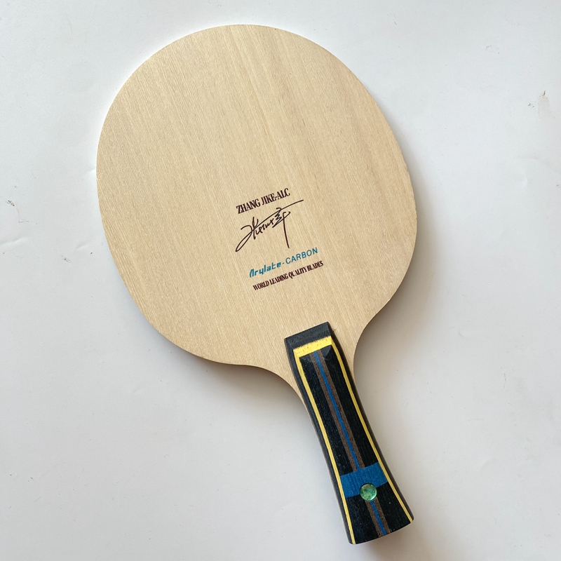 Badminton Racket Carbon - ไม้ปิงปองคาร์บอนไฟเบอร์ระดับมืออาชีพ 5 ชั้นไม้บวก 2 ชั้น AC
