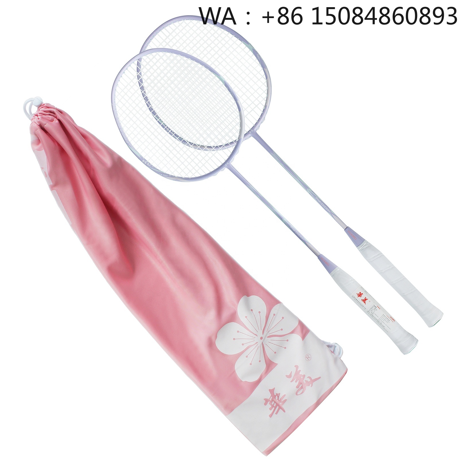Badminton Racket Carbon - ไม้แบดมินตันวัสดุคาร์บอนไฟเบอร์ขายดี ดีไซน์น้ำหนักเบาพิเศษ 4U แรงตึงสูง 30 ปอนด์