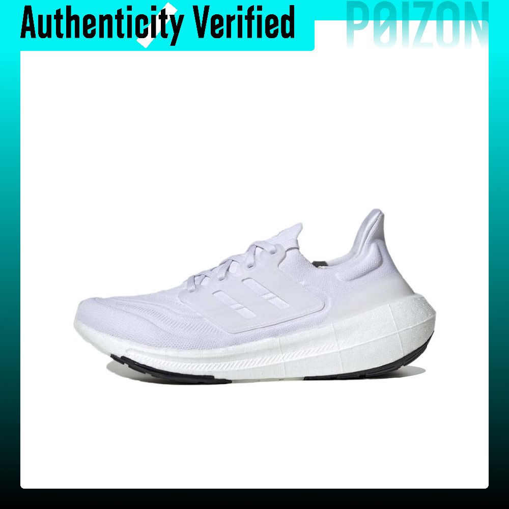 Adidas Shoes Ultraboost Light - รองเท้าวิ่ง Adidas Ultraboost Light แบบสวม ใส่ได้ทั้งชายและหญิง