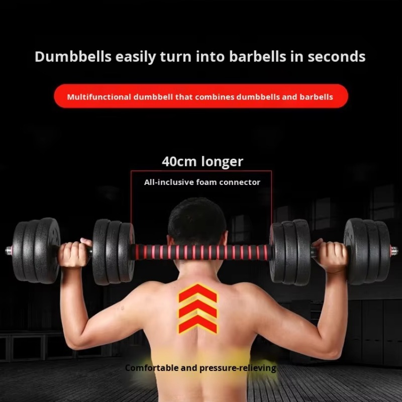 ชุดดัมเบลปรับน้ำหนักได้สำหรับอ - Sports Equipment Us บทวิจารณ์และราคา