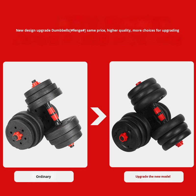 ชุดดัมเบลปรับน้ำหนักได้สำหรับอ - Sports Equipment Us บทวิจารณ์และราคา