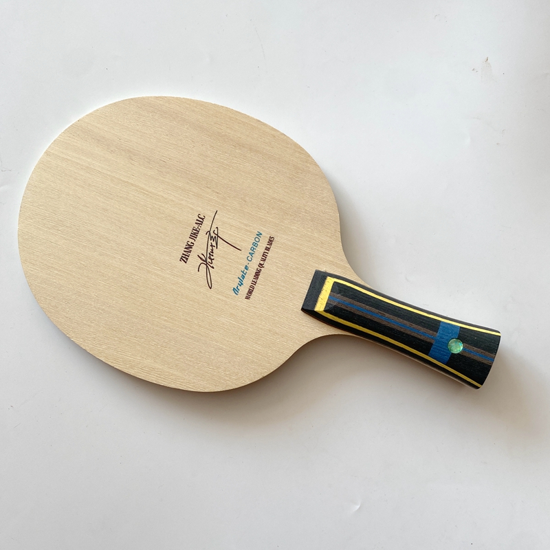 ไม้ปิงปองคาร์บอนไฟเบอร์ระดับมื - Badminton Racket Carbon บทวิจารณ์และราคา