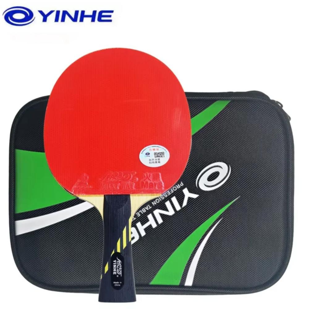 ไม้ปิงปองยี่ห้อ Yinhe 9 Star ร - Badminton Racket Carbon บทวิจารณ์และราคา